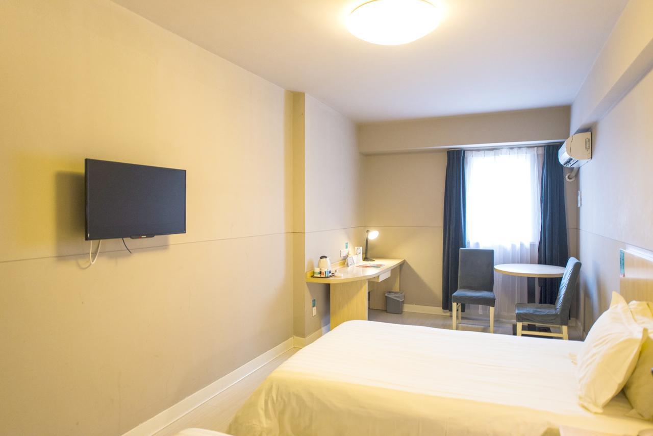 Jingjiang Inn Shanghai Baoyang Pier Екстериор снимка