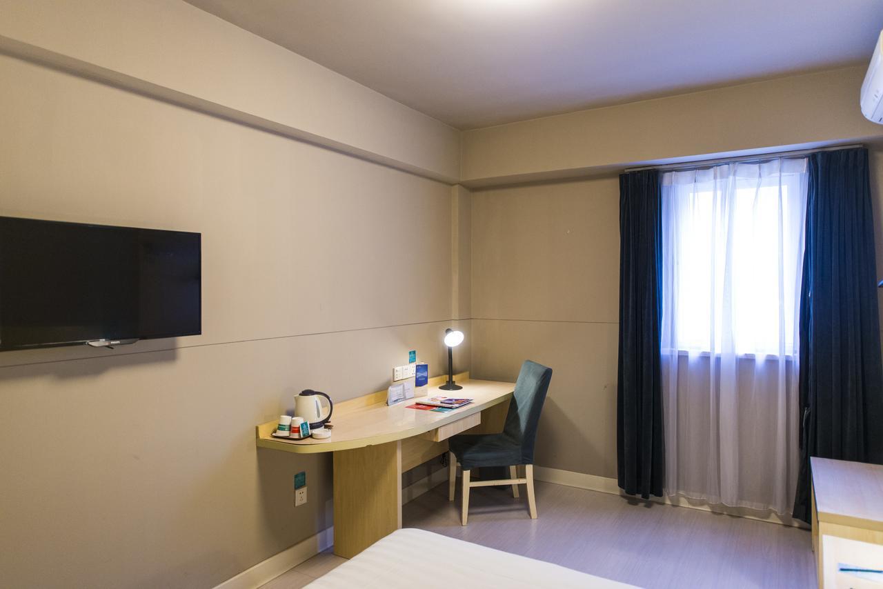Jingjiang Inn Shanghai Baoyang Pier Екстериор снимка