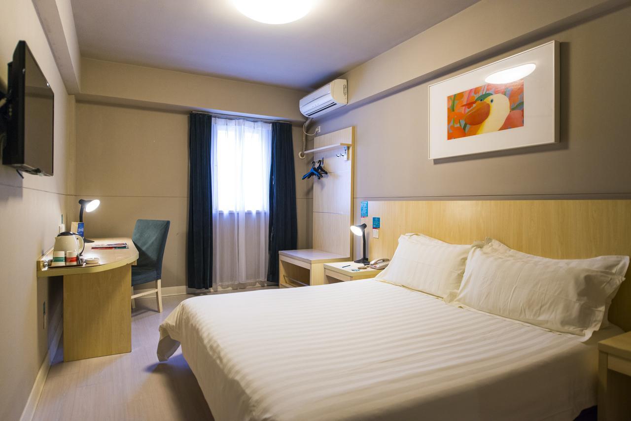 Jingjiang Inn Shanghai Baoyang Pier Екстериор снимка